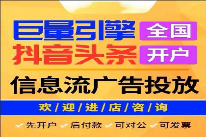 百度推广一个月的投入，如何带来最大化的回报