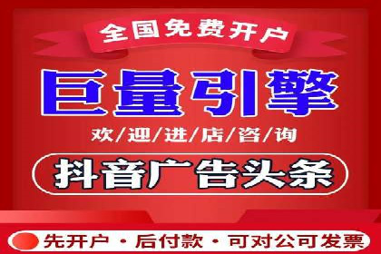百度推广代理助力中小企业快速崛起